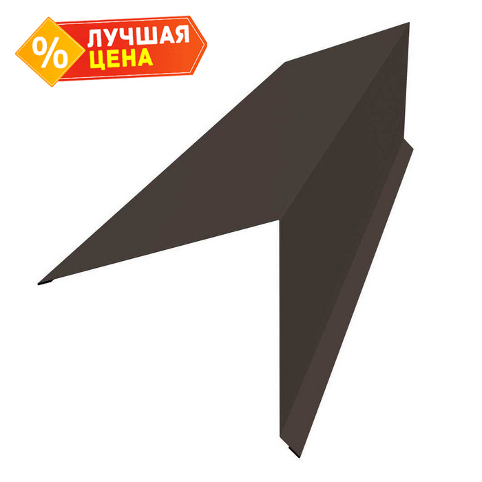 Планка конька односкатной кровли 180x160 0,45 Drap RR 32 темно-коричневый