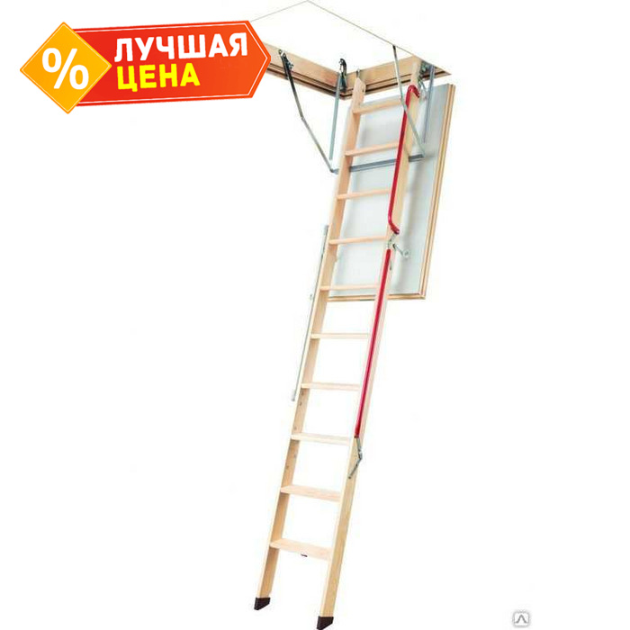 Лестница чердачная термоизоляционная FAKRO Extra 70х120 LWL-280